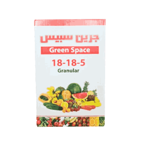 جرين سبيس 5-18-18