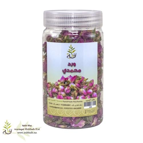 ورد محمدي 60ج