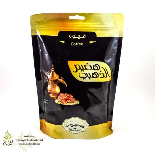 قهوة هضيم الذهبية 500جرام