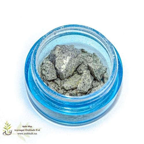 عنبر دخني 1 جرام