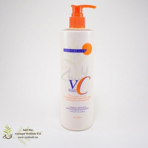 لوشن فيتامين سي 480مل SAADA BEAUTY