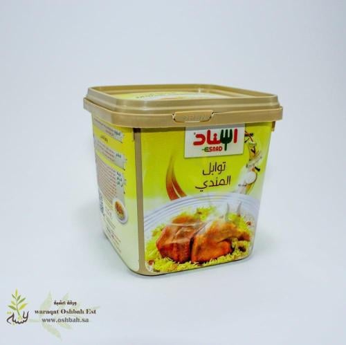 توابل المندي 108ج (اسناد)