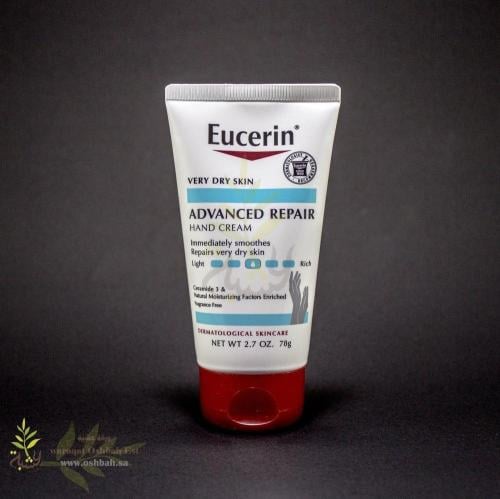 كريم اليدين للإصلاح المتقدم 78ج من Eucerin
