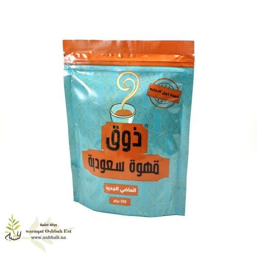 قهوة ذوق 250 جرام