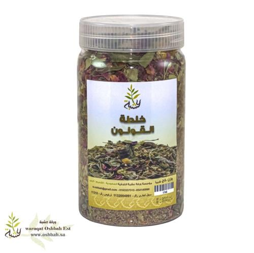 خلطة اعشاب لعلاج القولون 80ج (عشبة)