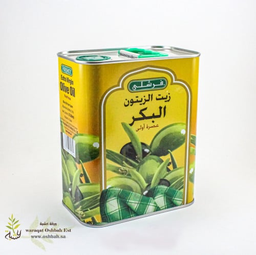 زيت الزيتون البكر 2 لتر (فرشلي)