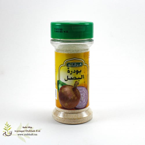 بودرة البصل 85ج (فرشلي)