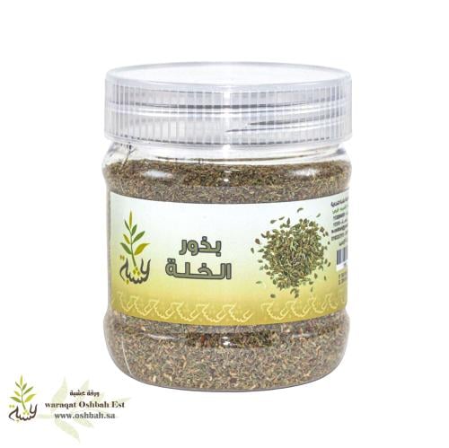 بذور الخله 120ج