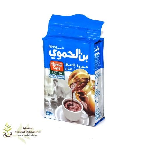 بن الحموي - اكسترا هال 200 جرام