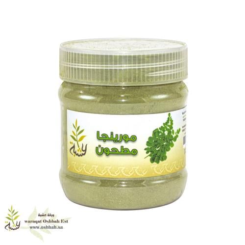 مورينجا مطحون 150ج