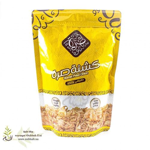 بصل مقلي - كشنة 250ج (صرة)