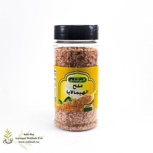 ملح الهيمالايا الوردي - خشن 454ج (فرشلي)