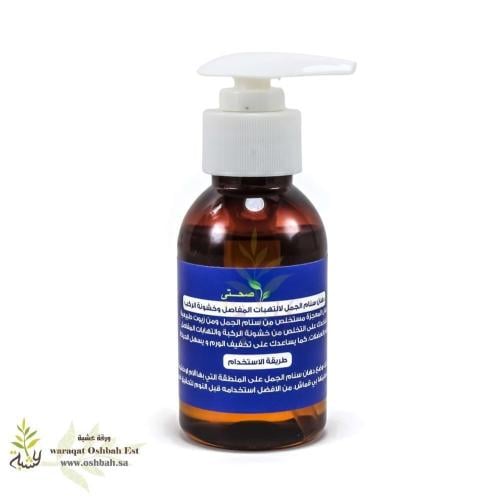 دهان سنام الجمل