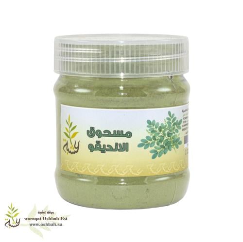 عشبة الأنديجو مطحون 100 جرام
