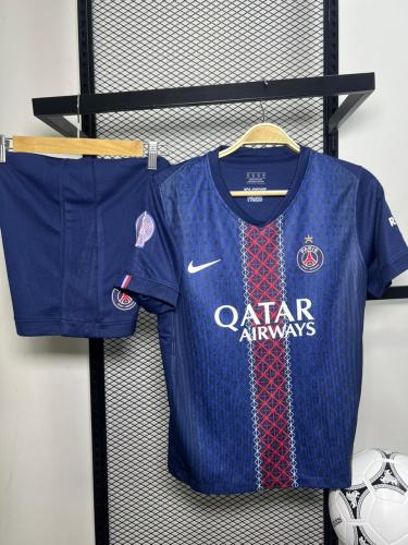 طقم باريس ولادي 2026 - 2025 ( الدفعة الثانية )