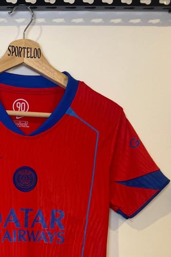 طقم باريس الاحتياطي 25_26 ولادي