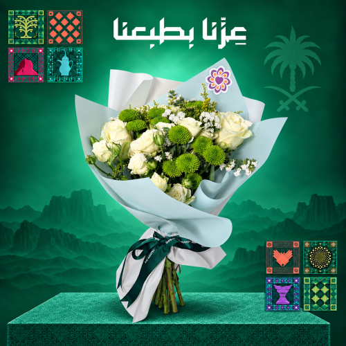 شموخ