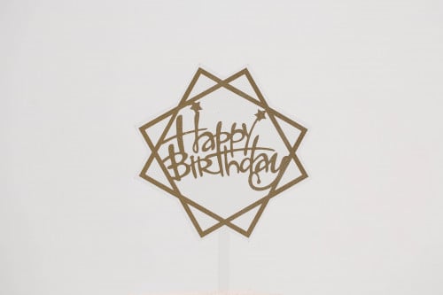 تغريسة happy birthday