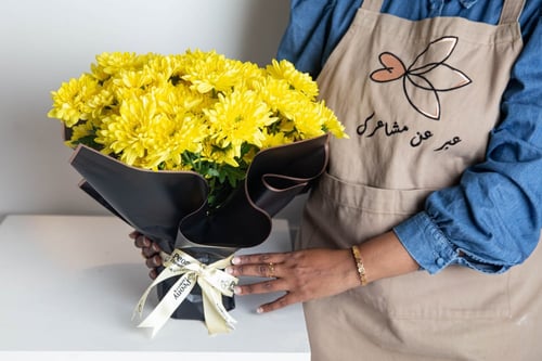 باقة التخرج جمال الكريز