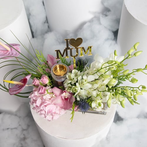 مزهرية كل الغلا