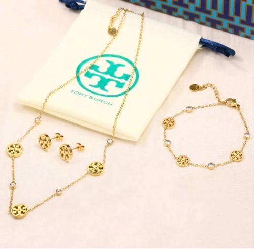 طقم توري بورش مع الملحقات