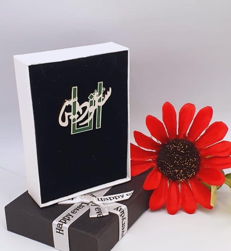 بروش اليوم الوطني بسعر ٩٤