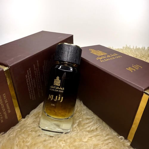 عطر رنيور رجالي نسائي 50مل