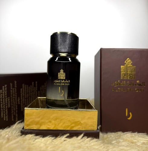 عطر را نسائي رجالي 50مل
