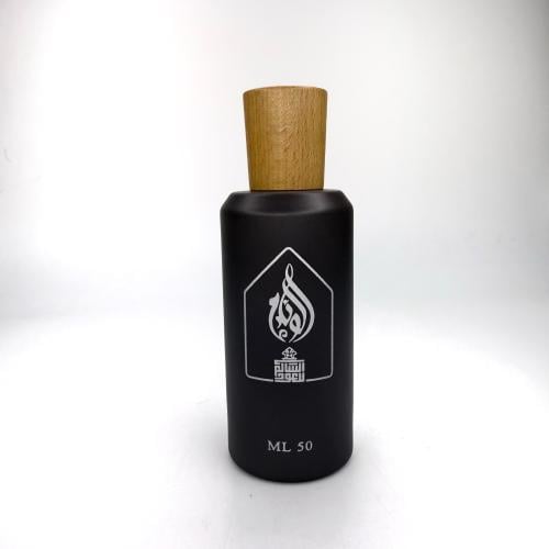 عطر الوئام نسائي رجالي 50مل