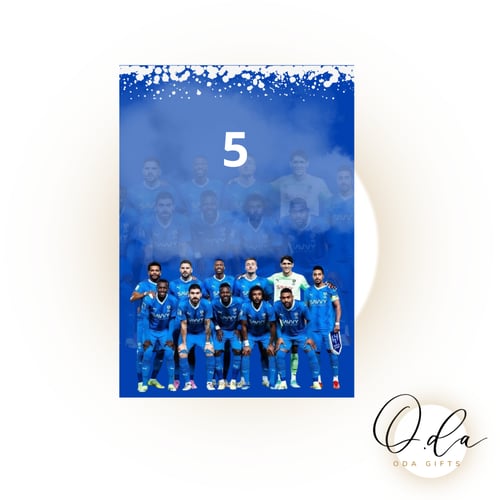 دفتر سلك فاخر (الهلال)