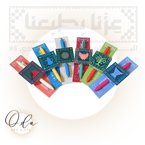 كروت اقلام اليوم الوطني 95