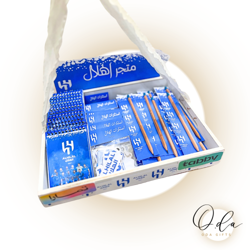 بوكس التاجر الصغير