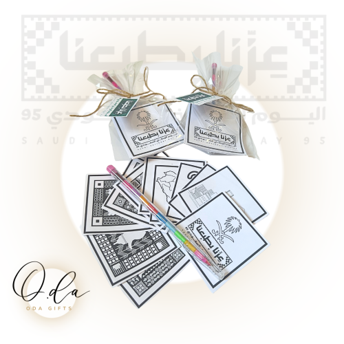 استكرات تلوين