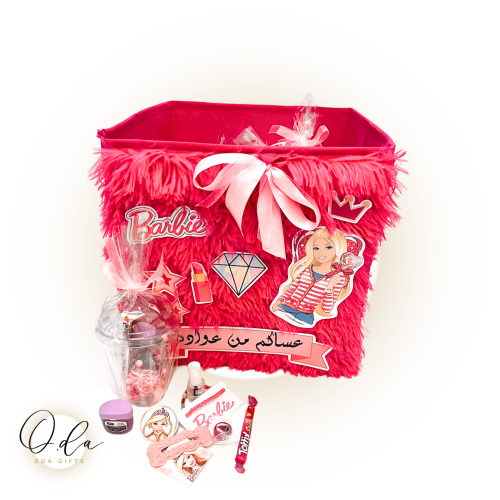 بوكس هدايا باربي بالاسم