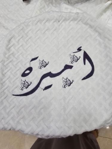 تطريز الإسماء