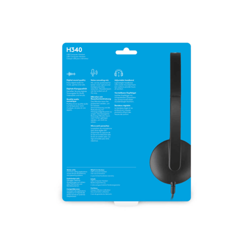 سماعة لوجيتك يو اس بي - Logitech H340