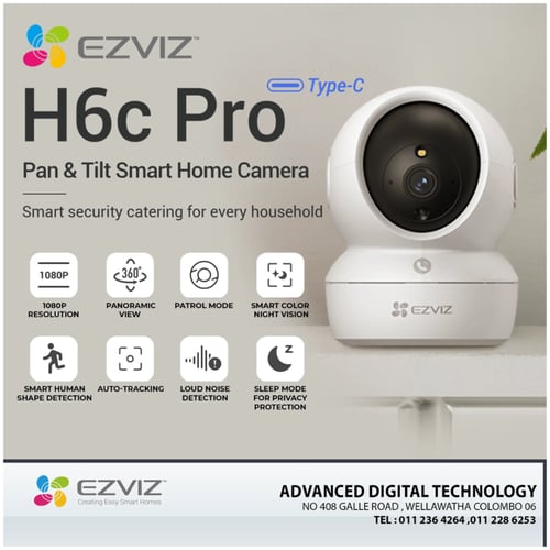 كاميرا مراقبة داخلية متحركة واي فاي ايزفيز CS-H6c...