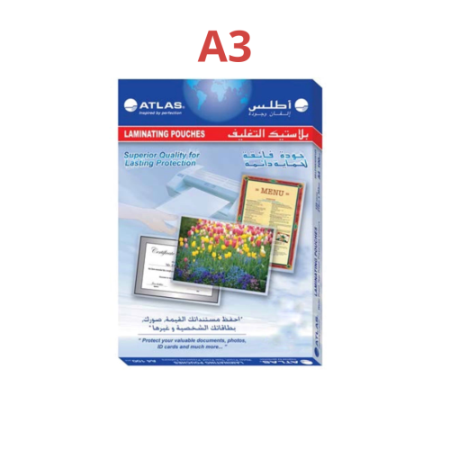ورق تغليف حراري 100 حبة 125 ميكرون مقاس ATLAS A3