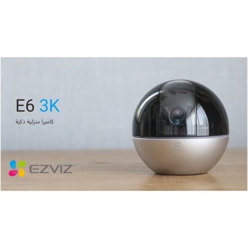 كاميرا أي 6 بدقة 3K من ايزفيز - EZVIZ Smart Camera...