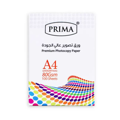 ورق تصوير طباعة بريما PRIMA A4