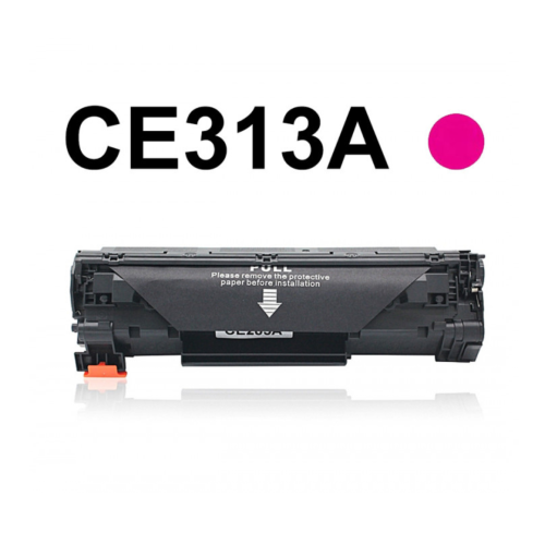 حبر متوافق ليزر أرجواني 126A