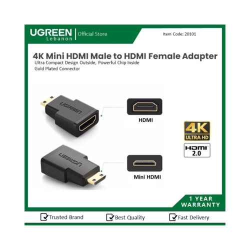 وصلة تحويل منفذ صغير HDMI Mini