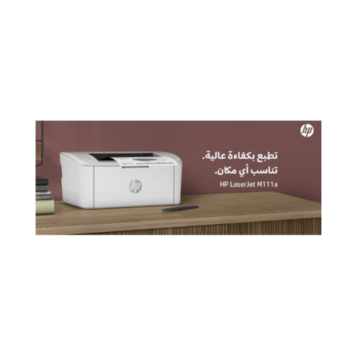 طابعة اتش بي ليزر جيت M111a اسود