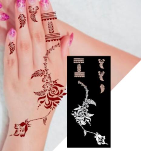 طبعات رمضان