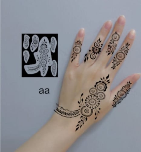 استكر للكبارaa.....