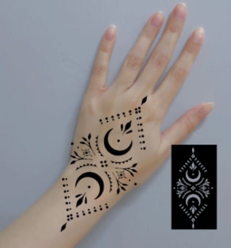 استكر رمضان,