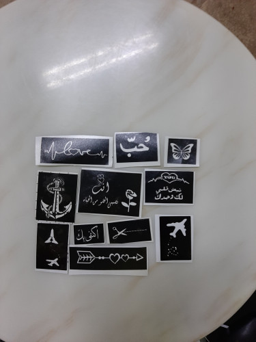 استكرات المجموعه كامله,,