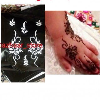 استكر اطفال السعر يشمل اليدين