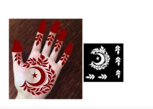 طبعات رمضان