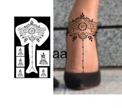 استكر للكبار.